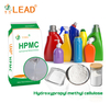 HPMC используется в моющих средствах